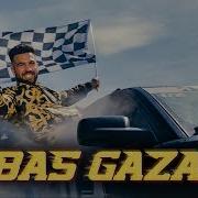 Mert Bas Gaza Instrumental