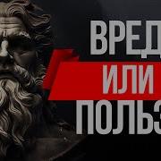 Воздержание Об Этом Не Кто Не Рассказывает Важные Моменты Целибата