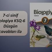 Biologiya 7Ci Sinif Ksq 6