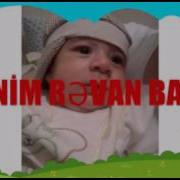 Revan Balam