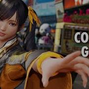 Xiaoyu Tekken 8 Combos