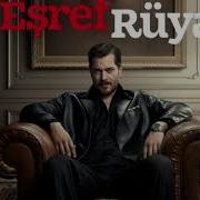 Esraf Ruya Песни