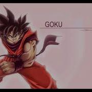 Goku Gym Motivational Dubstep Remix Amv