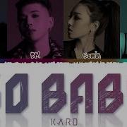 Kard Go Baby Lyrics