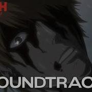 Soundscape To Ardor Morning Remembrance From Bleach