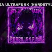 Matushka Hardstyle