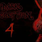 Dark Deception Soundtrack Luck Runs Out Extended