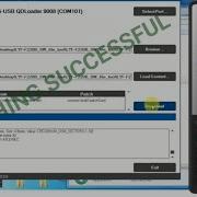 Jio Lyf F220B Password Flashing Success Jio F220B Flash File Jio Phone Hard Reset F220B