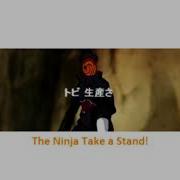 Naruto Shippuden The Ninja Take A Stand Tobi Remix