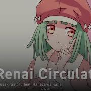 Renai Circulation Rus