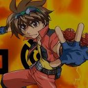 Bakugan Battle Brawlers Japanese Opening 1