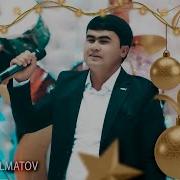 Parvizjon Gulmatov Bevafo Парвизжон Гулматов Бевафо