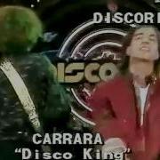 Carrara Disco King