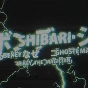 Bexey Ghostemane Shibari Speed Up