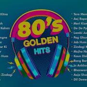 Saregama Music 80S