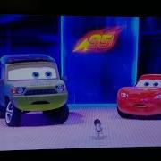 Cars 2 Screaming