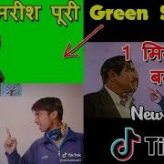 Amrish Puri Ke Saath Video Banaye Tik Tok Tiktok New Trend Video