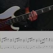 Ария Штиль Bass Cover