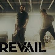 I Prevail Scars