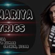 Kamariya Lyrics Rajkummar Rao Aastha Gill Divya Kumar Sachin Jigar