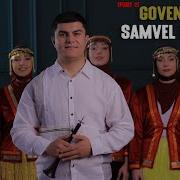 Samvel Galoyan