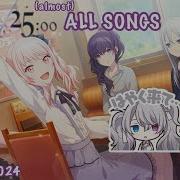 Project Sekai Nightcore At 25 All Songs