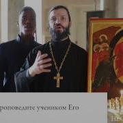 Учимся Петь Стихиры Пасхи