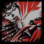 Kmfdm Megalomaniac