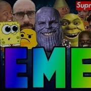 Iphone Alarm Meme Compilation 2018 Dank Memes