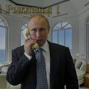 Поздравление С Днём Рождения Для Германа