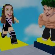 Roblox Испытания