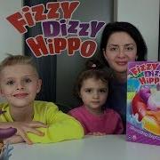 Поющий Гиппопотам Томи Fizzy Dizzy Hippo Game Unboxing Игра Веселый