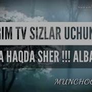 Azal Sherlar Go Zal Sherlar