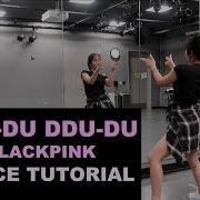 Ddu Ddu Du Dance Black Pink Part1