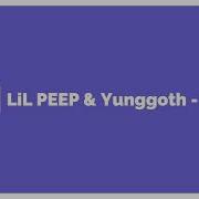 Yunggoth Coke Ft Lil Peep Lyrics