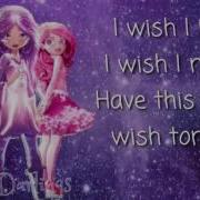 Star Darlings Wish Now Lyrics