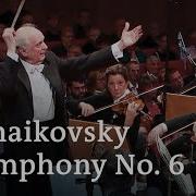 Tchaikovsky Symphony Orchestra Страсти По Матфею Распятие Смерть Иисуса