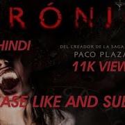 Veronika Hindi Dubbed Movie 2020 Ll Veronika Hollyeood Horror Movie Full Hindi Dubbed Movie Ll