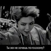 Luhan Roleplay Рус Саб