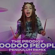 Prodigy Cover Вуду Пеопле