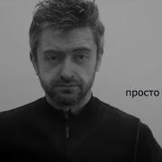 Ты Просто Люби Себя Автор Светлана Чеколаева