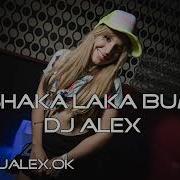 Dj Yayo Shakala Bum Bum