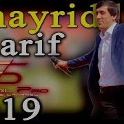 Хайриддини Шариф Туёна Кулоб 2019