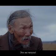 Надо Мною Солнце Не Содится
