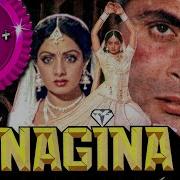 Nagina