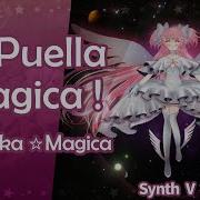 Johann Madoka Magica Sis Puella Magica