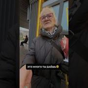 Жизнь Так Быстро Пролетает