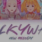 New Melody Milkyway