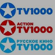 Tv1000 Рекламные