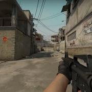 Звук M4 Из Кс Го